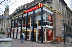 Het oude McDonalds paviljoen 